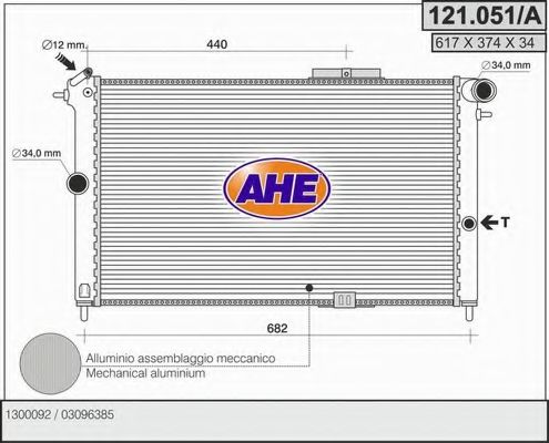 AHE 121051A Радиатор охлаждения двигателя для OPEL CALIBRA