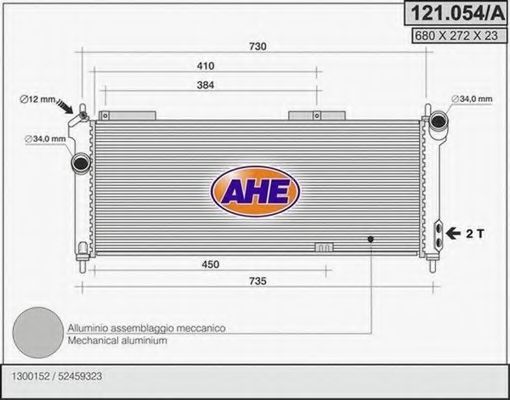 AHE 121054A Радиатор охлаждения двигателя для OPEL COMBO