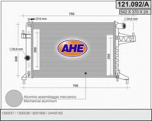 AHE 121092A Радиатор охлаждения двигателя для OPEL COMBO
