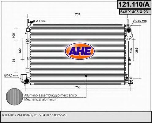 AHE 121110A Радиатор охлаждения двигателя для FIAT
