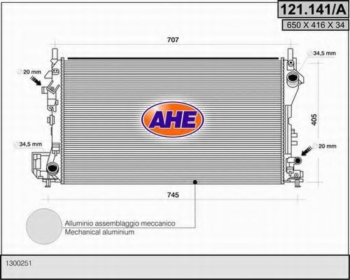 AHE 121141A Радиатор охлаждения двигателя для OPEL SIGNUM