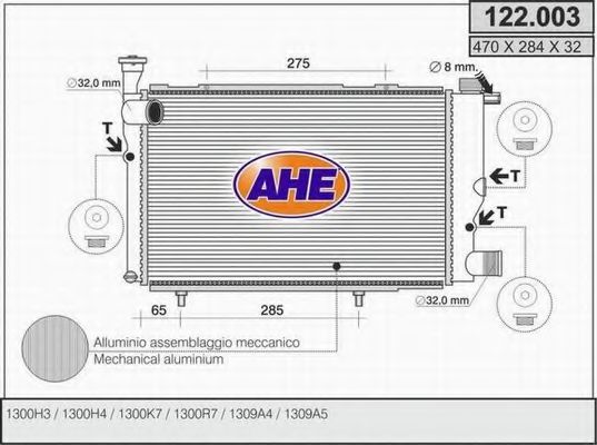 AHE 122003 Радиатор охлаждения двигателя для PEUGEOT