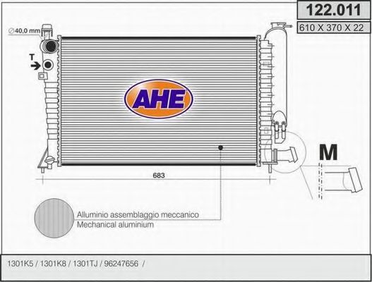 AHE 122011 Радиатор охлаждения двигателя для CITROEN