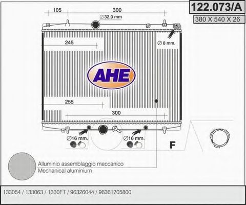 AHE 122073A Радиатор охлаждения двигателя для PEUGEOT 607