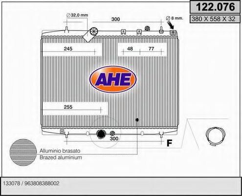 AHE 122076 Радиатор охлаждения двигателя для PEUGEOT 607