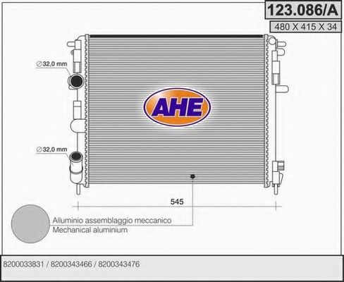 AHE 123086A Радиатор охлаждения двигателя для DACIA