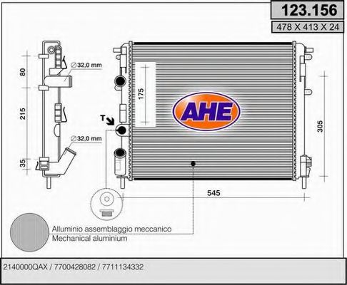 AHE 123156 Радиатор охлаждения двигателя AHE для DACIA