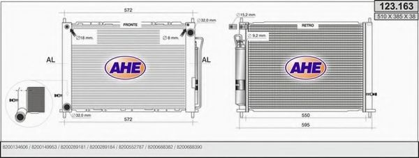AHE 123163 Радиатор охлаждения двигателя для RENAULT