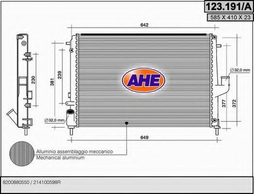 AHE 123191A Радиатор охлаждения двигателя для DACIA