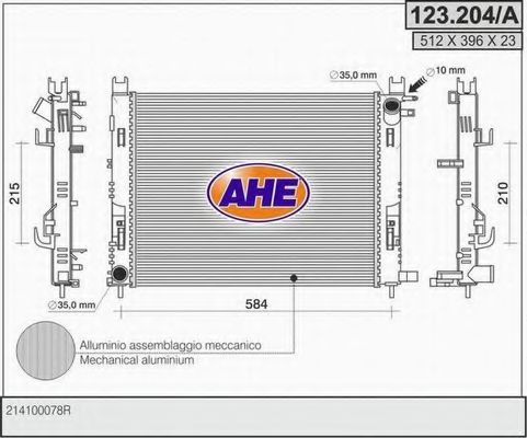AHE 123204A Радиатор охлаждения двигателя AHE для DACIA