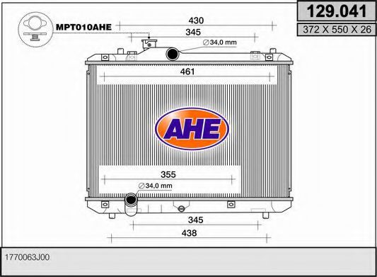 AHE 129041 Радиатор охлаждения двигателя AHE для SUZUKI