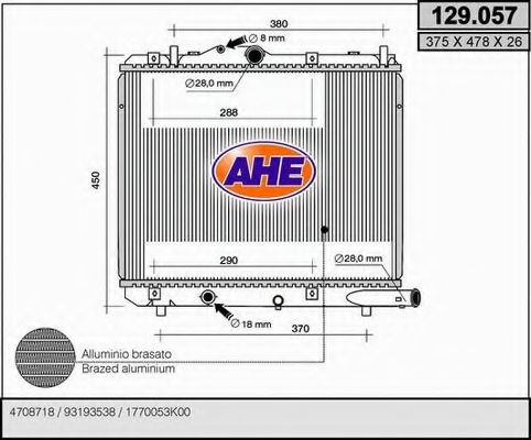 AHE 129057 Радиатор охлаждения двигателя для OPEL AGILA