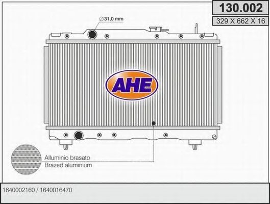 AHE 130002 Радиатор охлаждения двигателя для TOYOTA