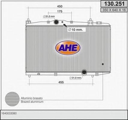 AHE 130251 Радиатор охлаждения двигателя AHE для TOYOTA