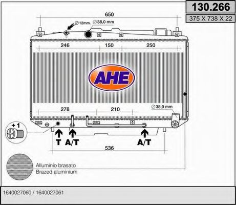 AHE 130266 Радиатор охлаждения двигателя AHE для TOYOTA