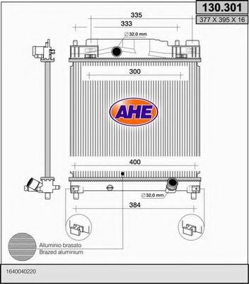 AHE 130301 Радиатор охлаждения двигателя для TOYOTA