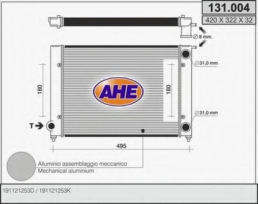 AHE 131004 Радиатор охлаждения двигателя для VOLKSWAGEN CORRADO