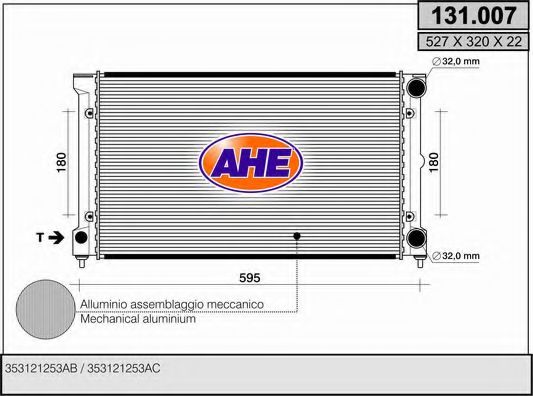 AHE 131007 Радиатор охлаждения двигателя для VOLKSWAGEN