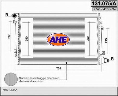 AHE 131075A Радиатор охлаждения двигателя AHE для SEAT LEON