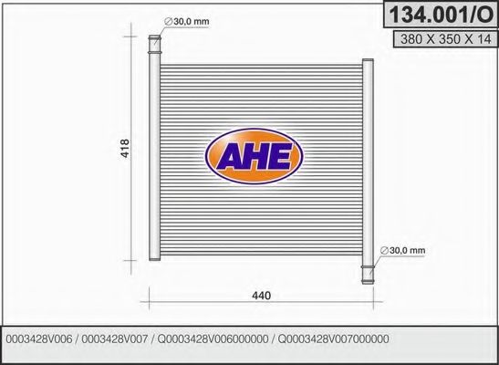 AHE 134001O Радиатор охлаждения двигателя для SMART