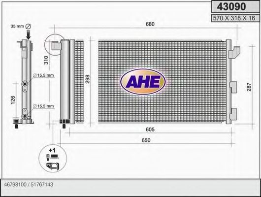 AHE 43090 Радиатор кондиционера для FIAT PANDA