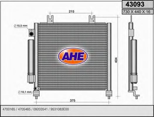 AHE 43093 Радиатор кондиционера для SUZUKI