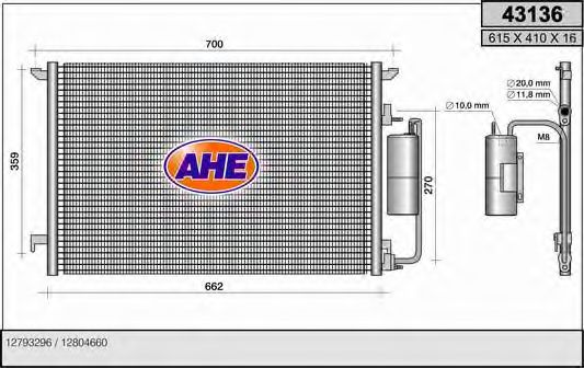 AHE 43136 Радиатор кондиционера для SAAB