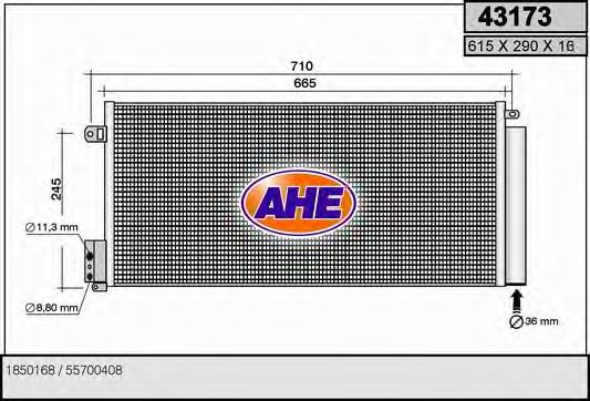 AHE 43173 Радиатор кондиционера для ABARTH PUNTO