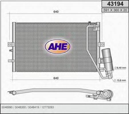 AHE 43194 Радиатор кондиционера для SAAB
