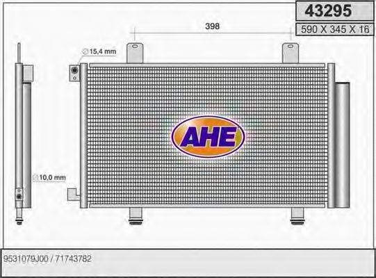 AHE 43295 Радиатор кондиционера для SUZUKI