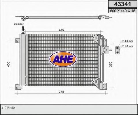 AHE 43341 Радиатор кондиционера для IVECO