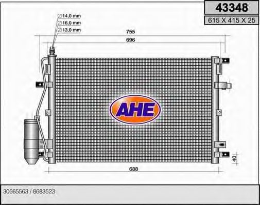 AHE 43348 Радиатор кондиционера для VOLVO XC90