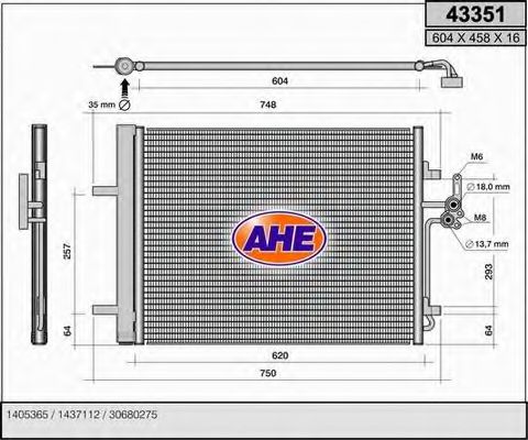 AHE 43351 Радиатор кондиционера для VOLVO V60