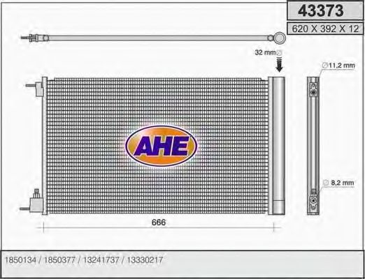AHE 43373 Радиатор кондиционера для SAAB