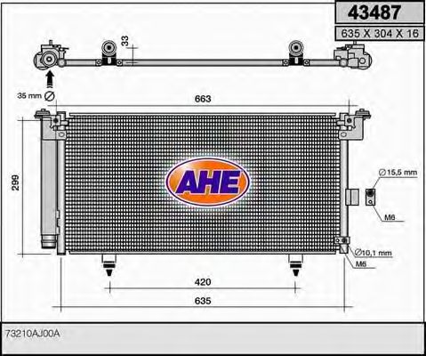 AHE 43487 Радиатор кондиционера для SUBARU