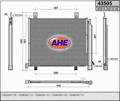 AHE 43505 Радиатор кондиционера для SKODA