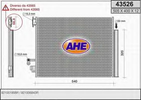 AHE 43526 Радиатор кондиционера для DACIA