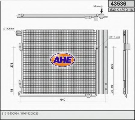 AHE 43536 Радиатор кондиционера для MAN