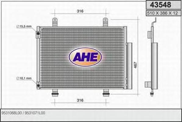 AHE 43548 Радиатор кондиционера для SUZUKI