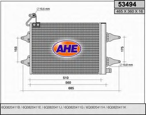 AHE 53494 Радиатор кондиционера для SKODA