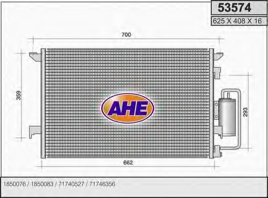AHE 53574 Радиатор кондиционера для SAAB