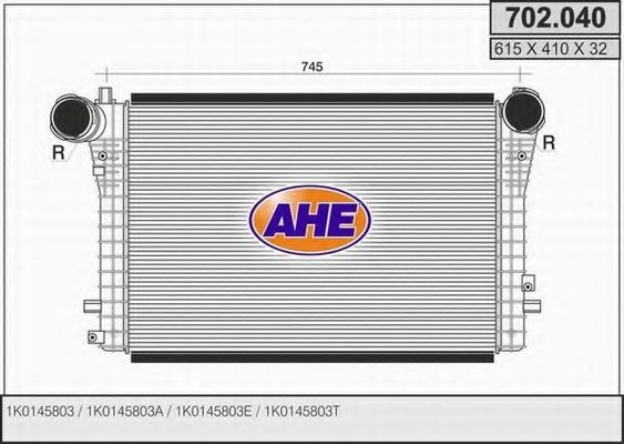 AHE 702040 Интеркулер для AUDI