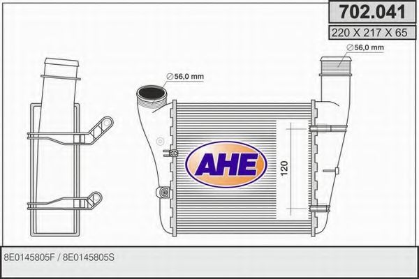 AHE 702041 Интеркулер для AUDI
