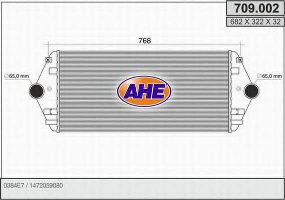 AHE 709002 Интеркулер для FIAT