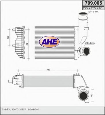 AHE 709005 Интеркулер для FIAT