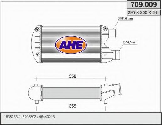 AHE 709009 Интеркулер для FIAT