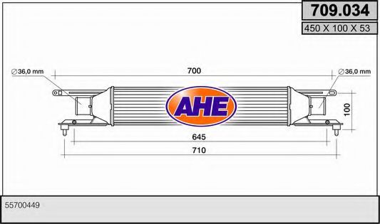 AHE 709034 Интеркулер для FIAT