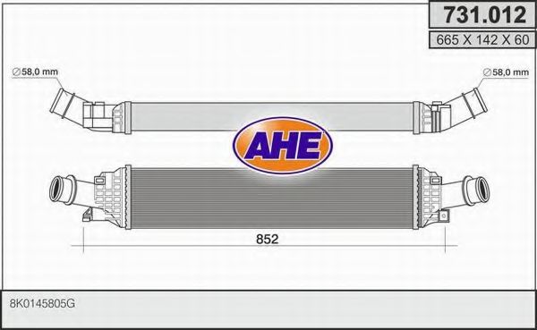 AHE 731012 Интеркулер для AUDI Q5