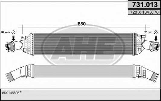 AHE 731013 Интеркулер для AUDI Q5