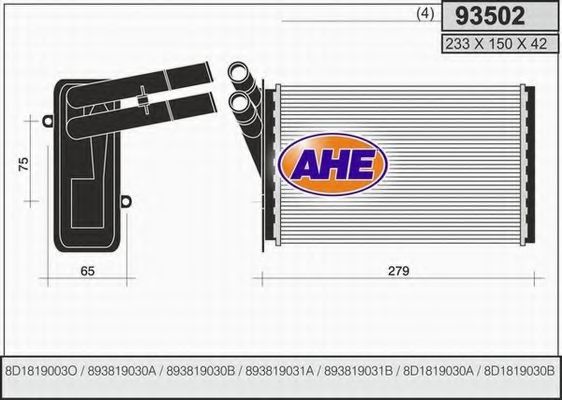 AHE 93502 Радиатор печки для SKODA